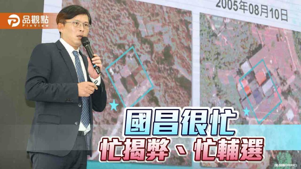 柯文哲、黃國昌相談甚歡　認同彼此理念
