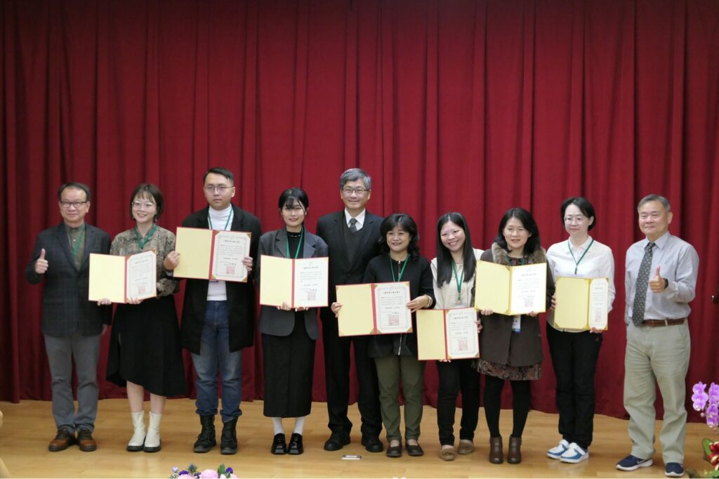 客家知識體系展成果-博碩士客家研究論文獲獎當慶