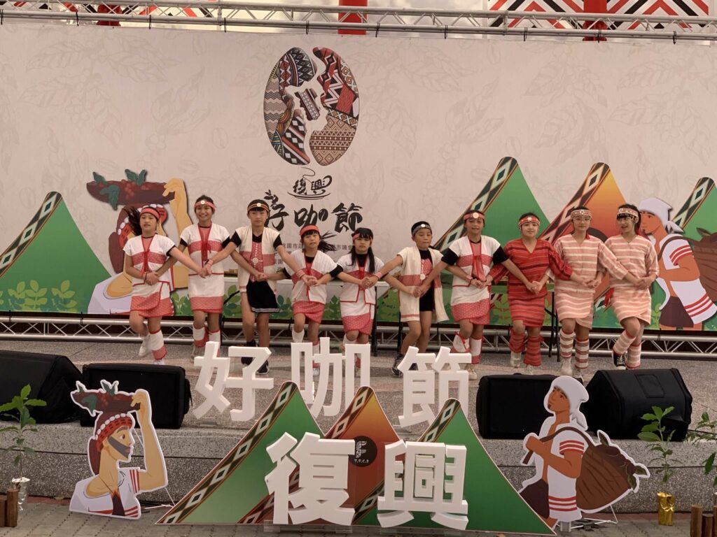 2023復興好咖節-原鄉咖啡直擊產地-第一屆好咖勇士登場！