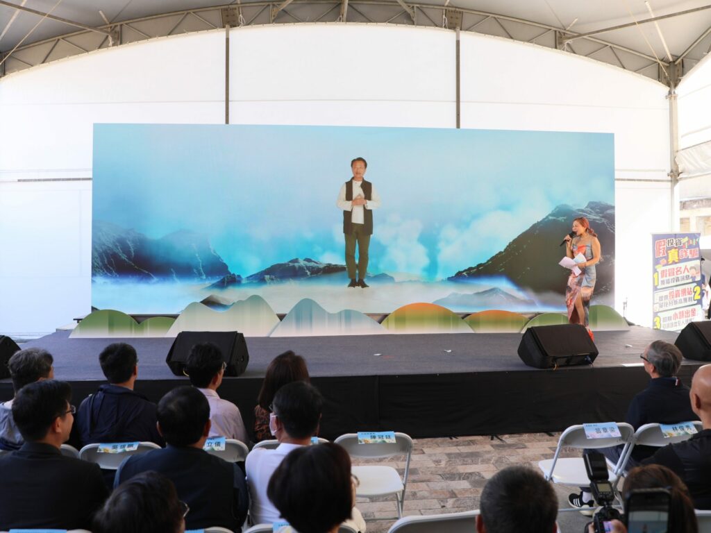「高山茶都∙嘉義」茶生活盛大開幕　高科技5g車xr沉浸體驗吸睛