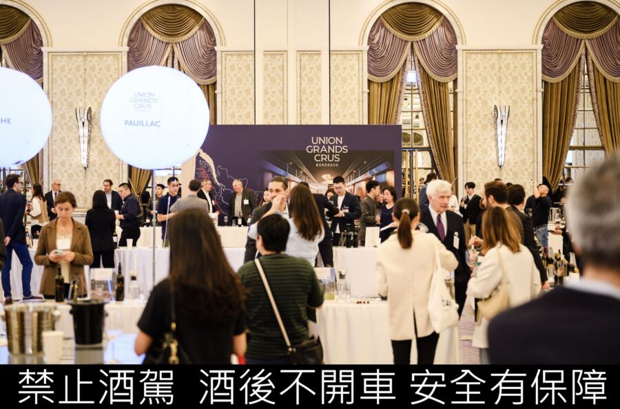 波爾多列級酒莊聯盟揭示2020年度佳釀及未來展望