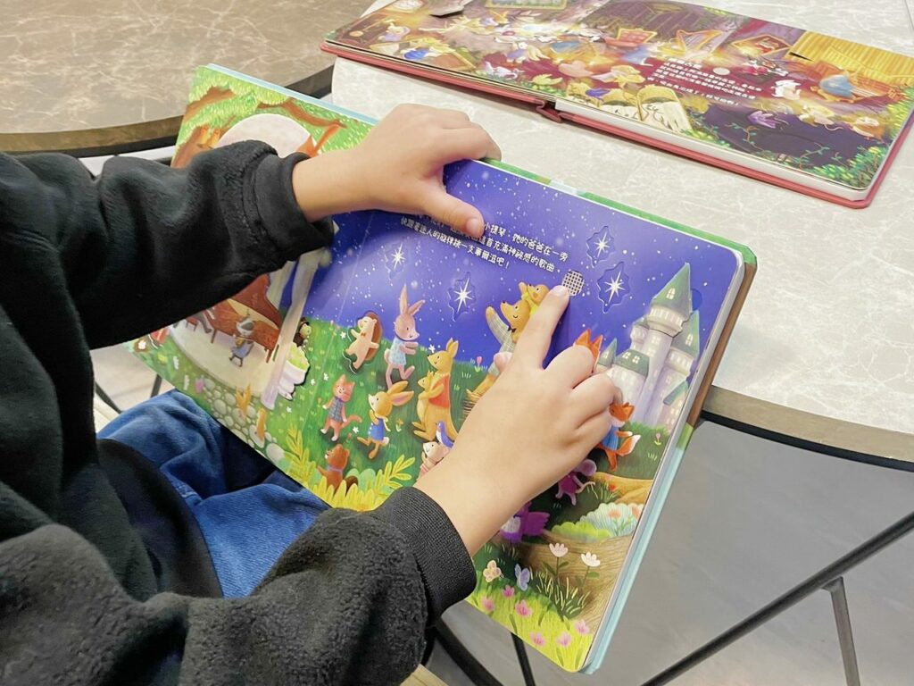 童書首次跨足流行音樂與周杰倫合作
