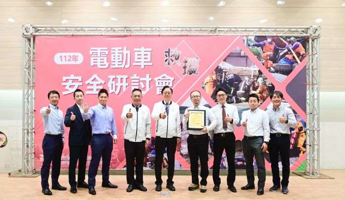 台日消防交流聚焦「電動車救援」張善政：保障救災安全