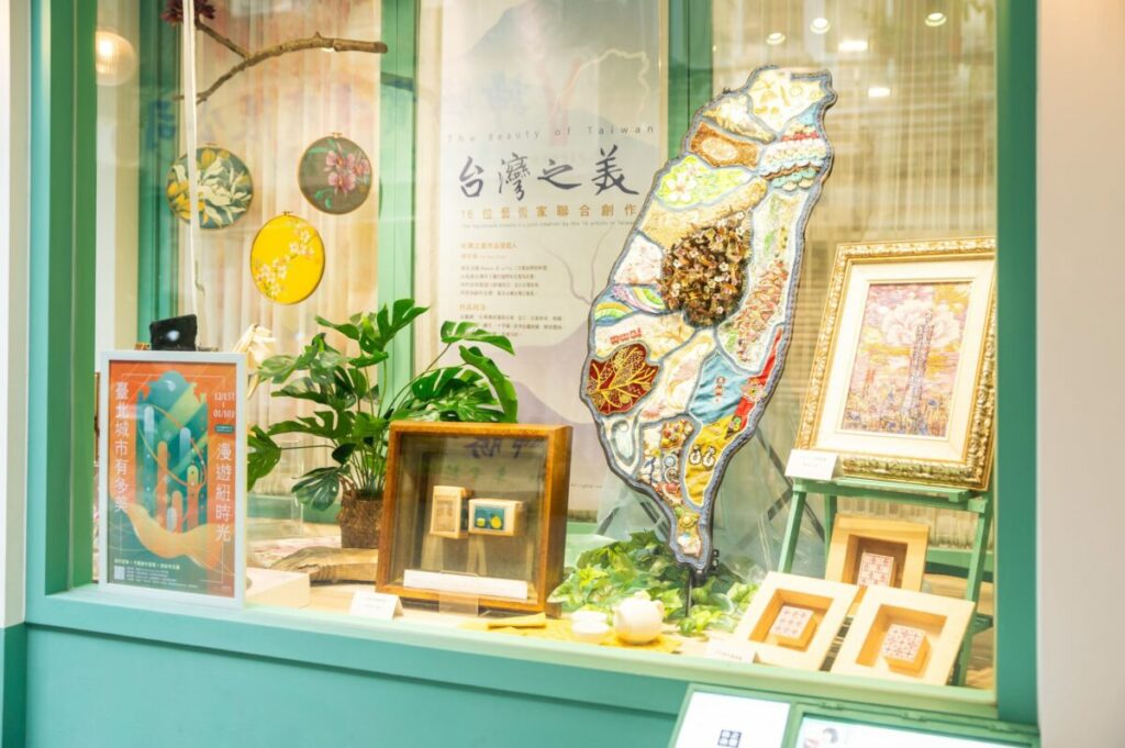 12/15-1/10跨年策展-體驗大稻埕不同光景
