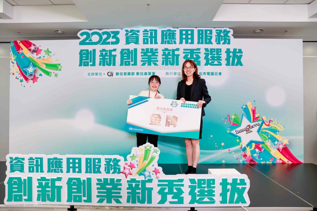 童書無國界moment-teaching助家長掌握最佳親子教育時機