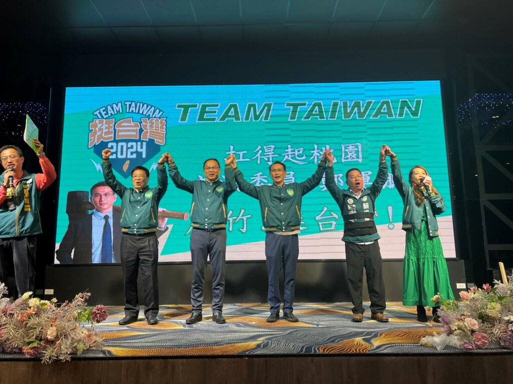 信賴台灣之友會插旗龍潭、蘆竹-鄭運鵬：有民主才會有飯吃