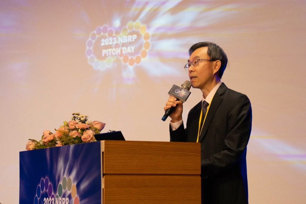 尋找下個生醫獨角獸！13學研機構聯辦-國家生技研究園區pitch-day登場