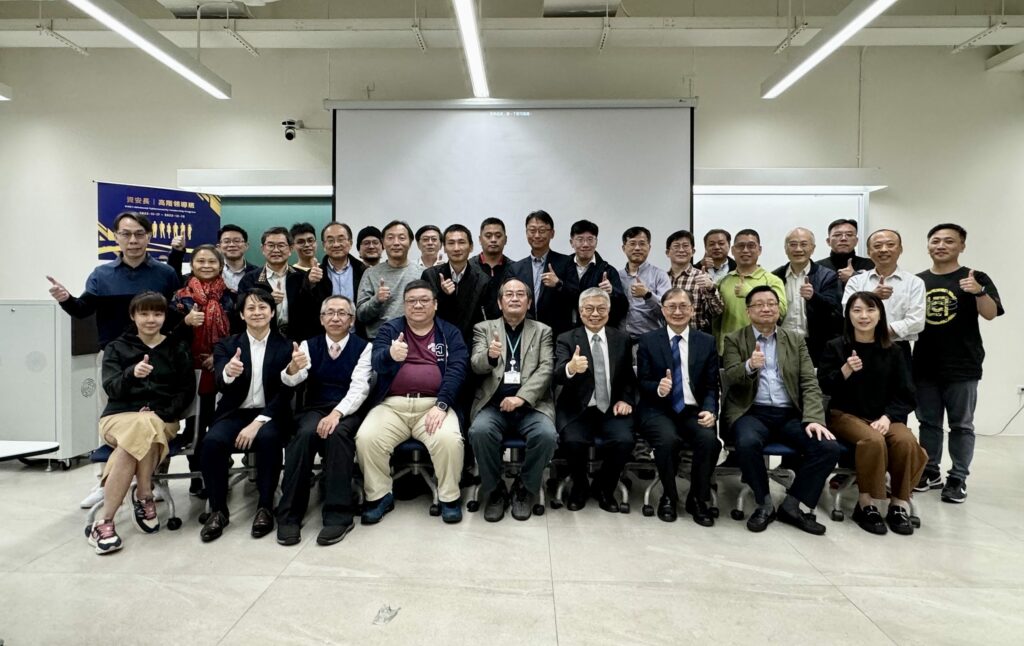資安院攜手北科大開辦資安長高階領導班　王錫福：共同建構台灣的資安防護網