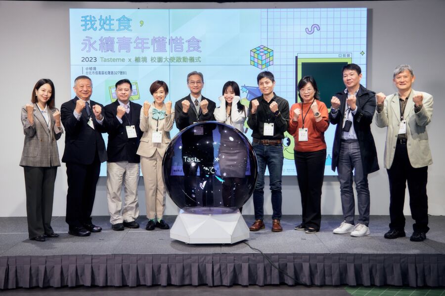 tasteme-x植境攜手陳芳語與50位校園大使　共同推廣新型態植物飲食