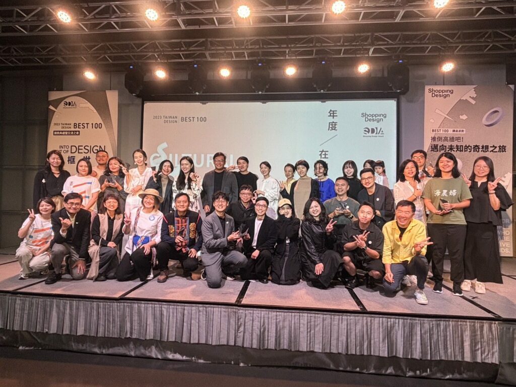 「台東嗨-way」-獲臺灣設計best100「年度在地文化新演繹」獎