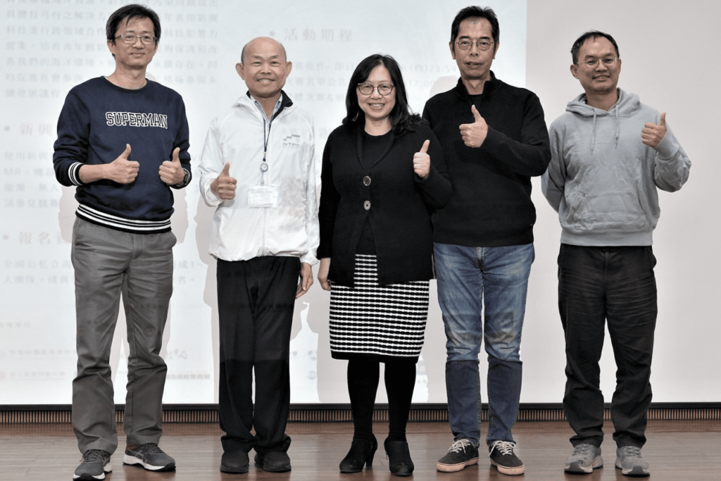 全國高中生齊聚板橋-揭曉sdgs14創新提案冠軍