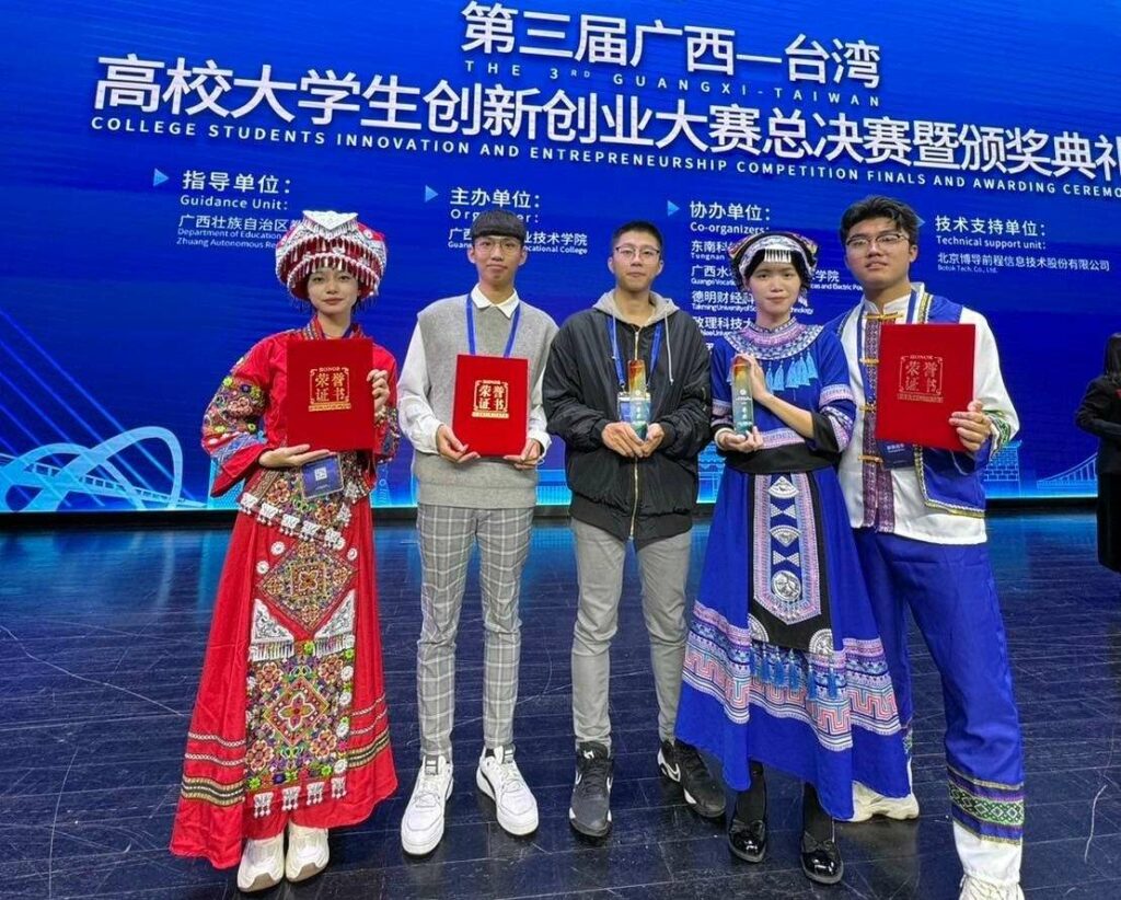廣西-台灣學生創業大賽傳捷報-龍華科大勇闖總決賽奪最高分