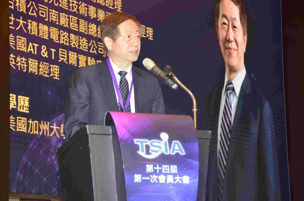 台積電拋震撼彈！劉德音宣布明年退休-魏哲家將接任