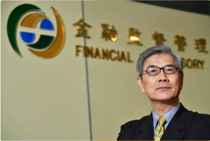 金管會9項惠民金融新措施-明年元旦起依序上路