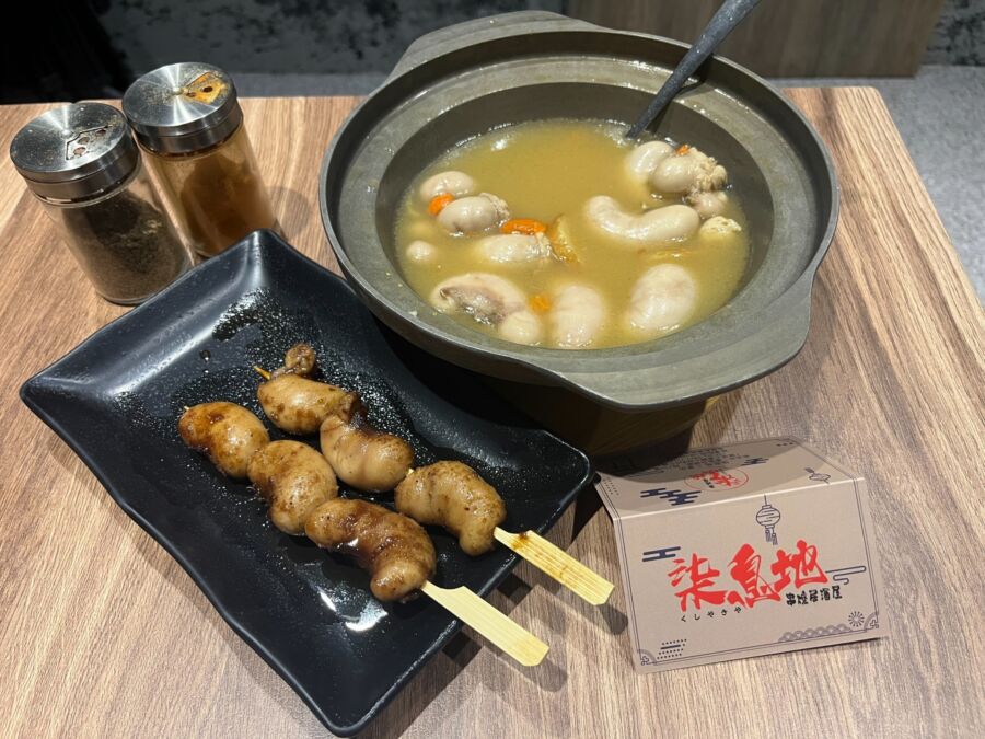 串燒居酒屋也能冬令進補？超狂！柒息地半價搶推限量「火雞佛」套餐
