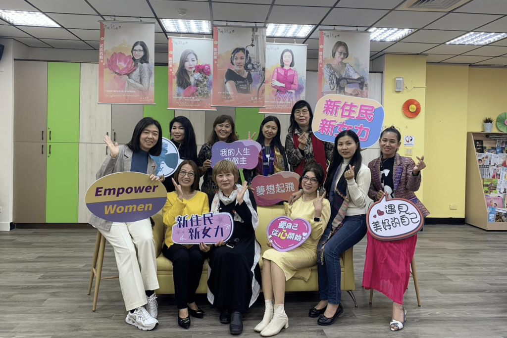 燦爛新女力-發揮影響力-新北培訓新住民成為性平種子