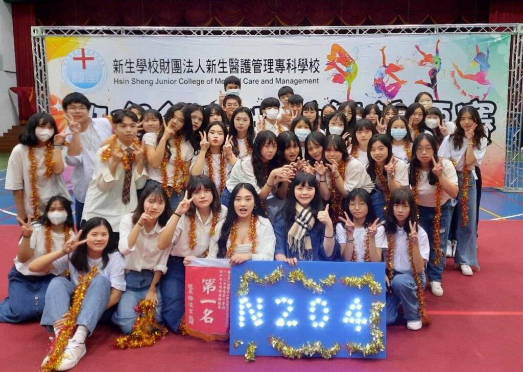 新生醫專班級創意啦啦舞賽-千名學生同場舞動青春