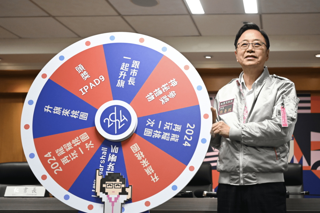 桃園市府施政表現受肯定-民調滿意度超七成-張善政：持續針對可精進之處進行改善