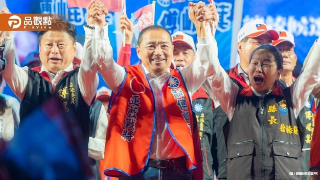 批賴清德只對他人農地說三道四-侯辦：自己放任農地埋爐渣-官商勾結斂財數十億