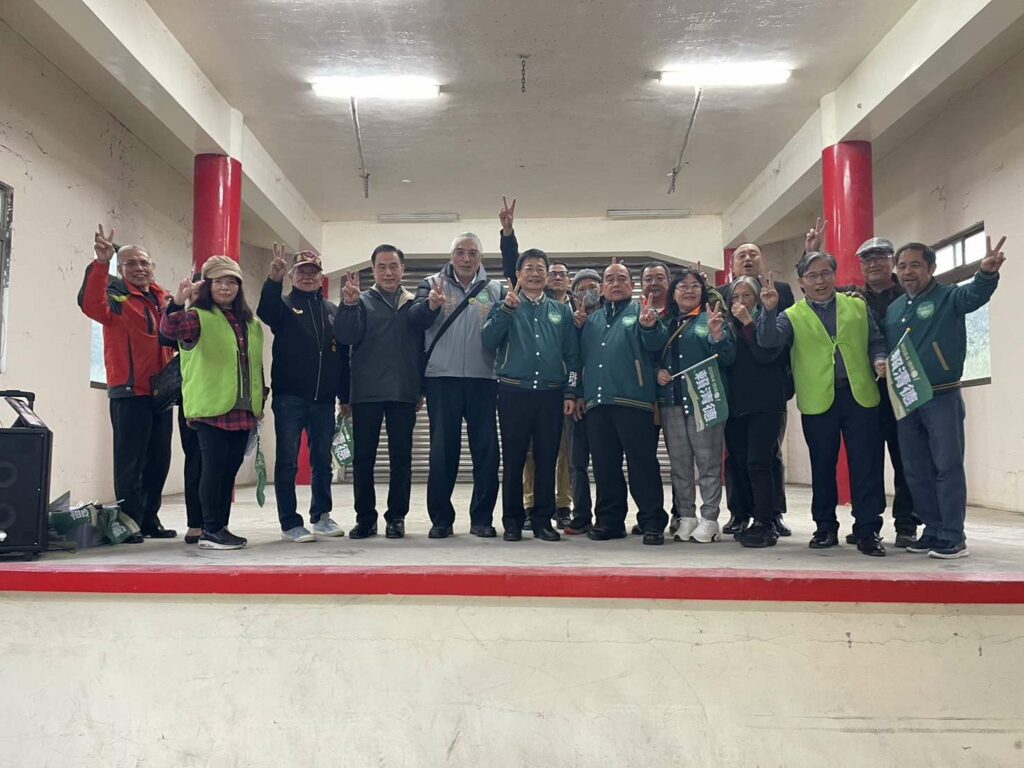 復興區成立信賴台灣之友分會-齊喊拚勝選不走回頭路