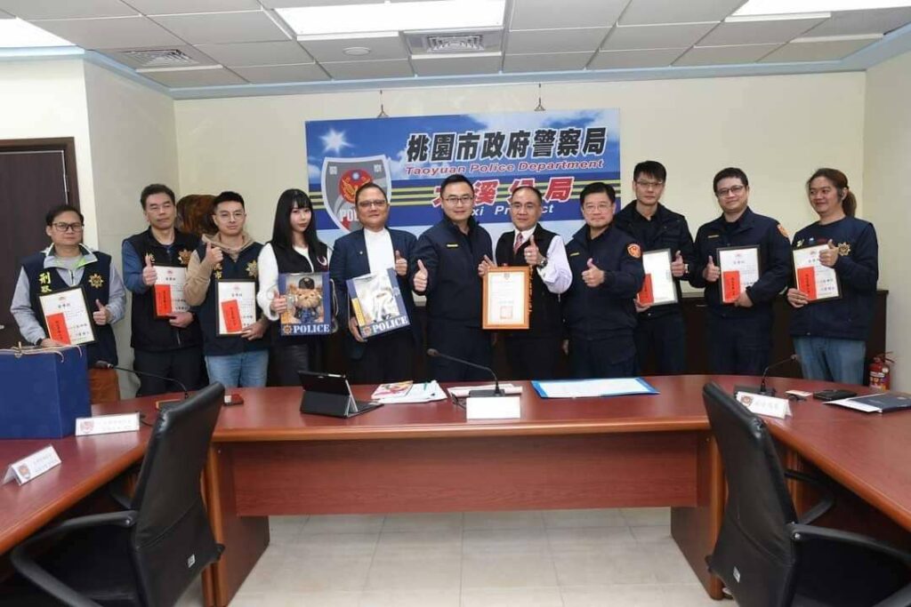 肯定大溪警卓越表現-台灣警雁關懷協會頒獎表揚