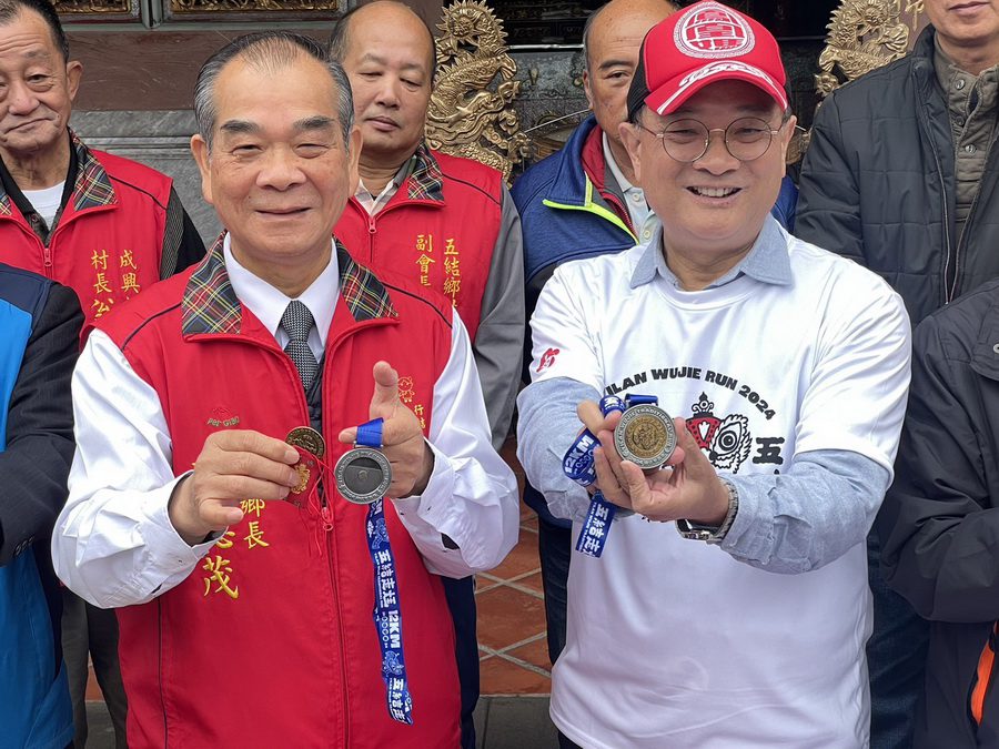 看走尪跑乎平安　五結走尪路跑嘉年華邀您作伙來熱鬧