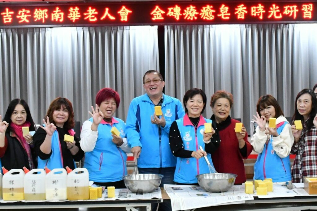 吉安鄉公所推優質手作農特產-金盞花入皂另一地方健康產業