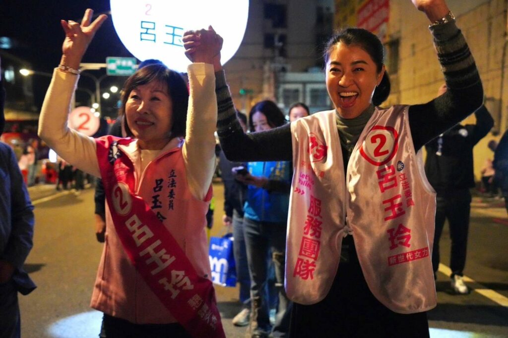遭質疑文宣小物逾30元涉賄-呂玉玲反批劉仁照惡質抹黑