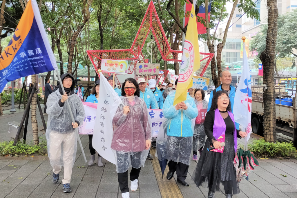 「全國客家日」新北歡樂耶誕城狂歡-亻厓兜齊齊慶客家文化擴散全城
