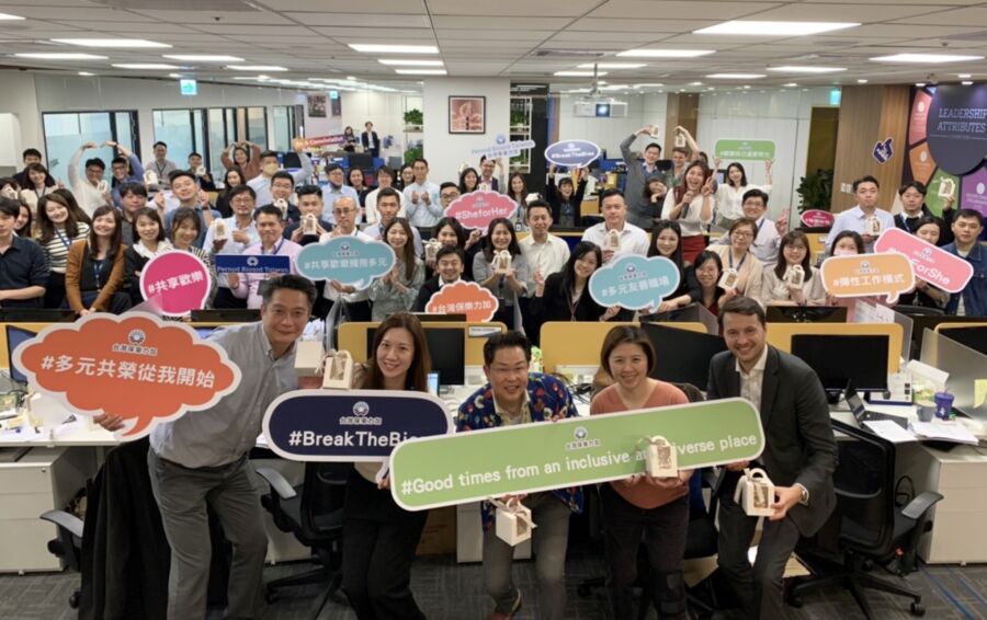 富比世2023全球最佳雇主保樂力加　在台推「儲備菁英人才培訓計畫-」