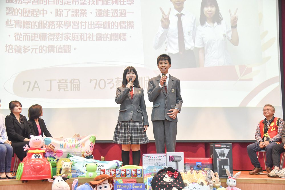 新竹康橋學校引領服務學習新風潮：孩子們在行動中成長