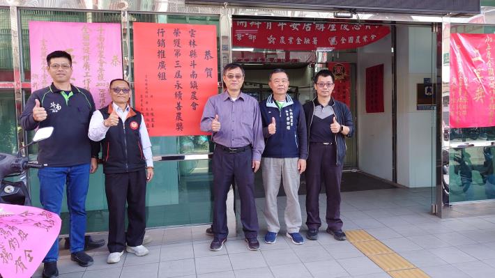 第三屆「永續善農獎ipm-award」揭曉　雲林2組獲獎促進農業永續經營