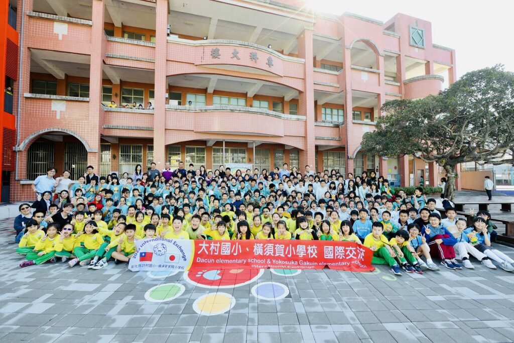 日本橫須賀小學來台大村國小參訪　兩校學生互相交流認識更多不同的國家文化