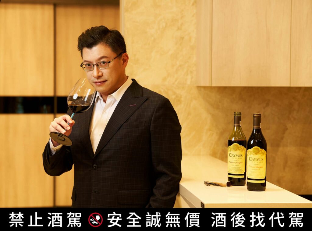 傳承與開創-開木斯與和成的極致象限