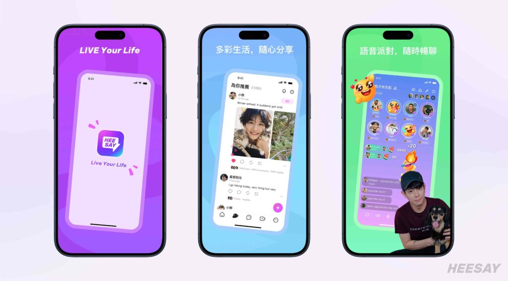 不只是dating-app-同志交友軟體blued國際版正式升級為在線社區heesay