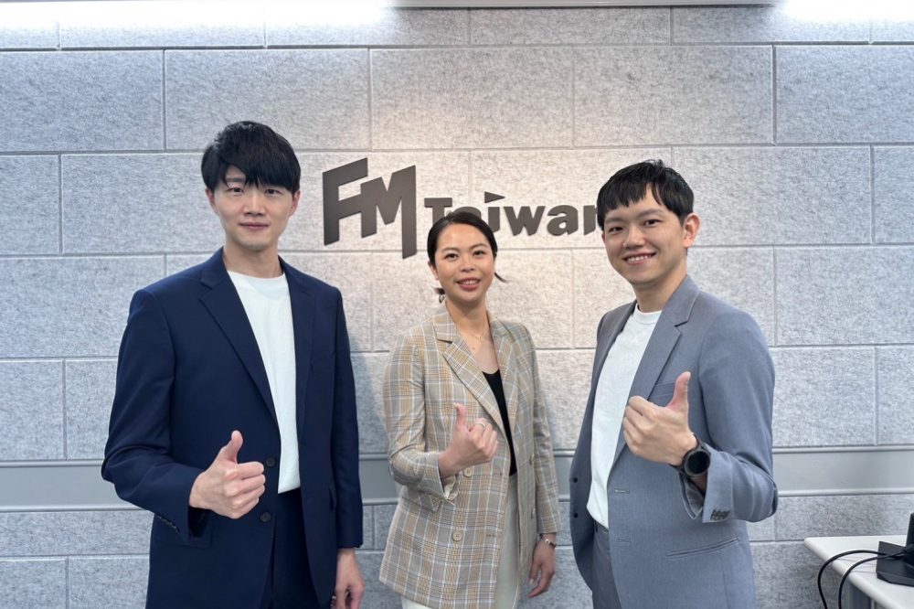 網路節目「羿起創業」-揭秘企業二代接班心路歷程
