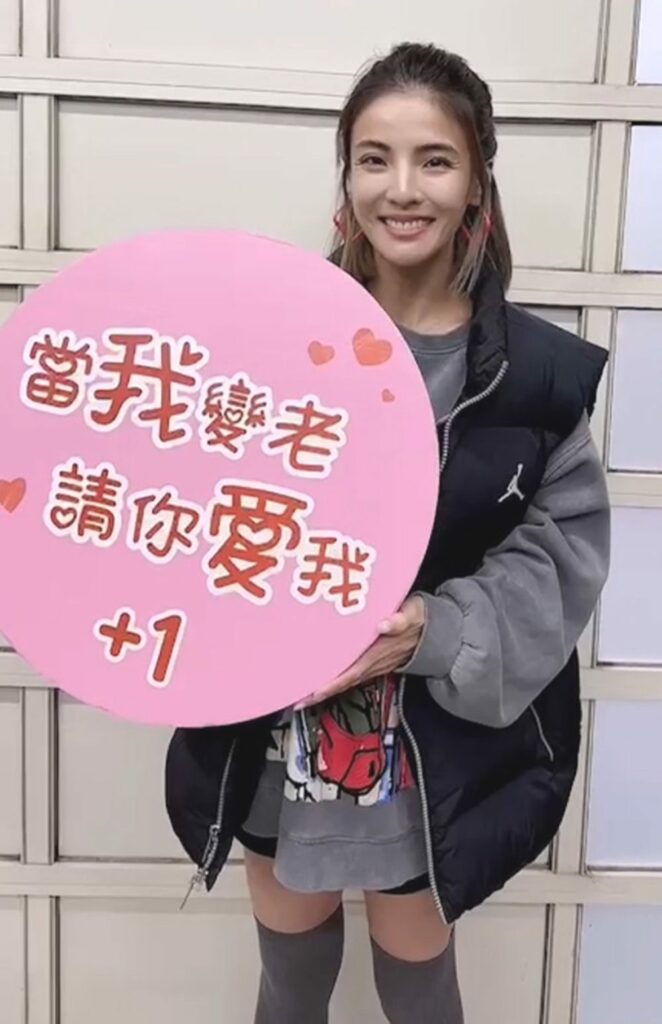 兩小時飆出30萬善款-徐小可直播「寒士吃飽30送禮到家」號召勸募力道強