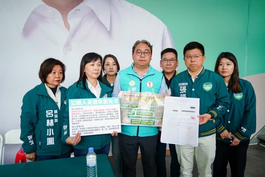 黃世杰指控涂權吉發黑函抹黑-已至派出所報案