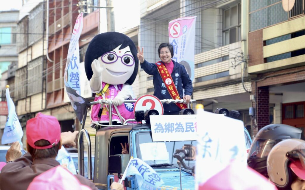徐欣瑩掃街湖口關西新埔-感謝鄉親站出來「很溫暖也責任重大」