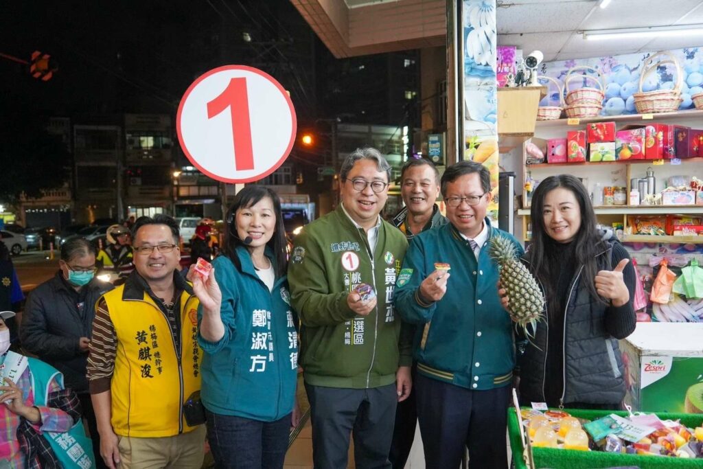 楊梅徒步掃街拜票-鄭文燦：黃世杰是桃園之光