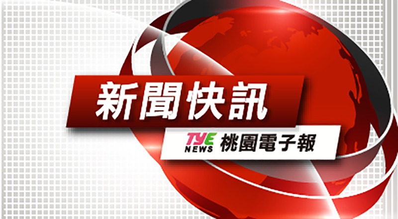快訊／總統大選前4天陸發射衛星-國家級警報狂響
