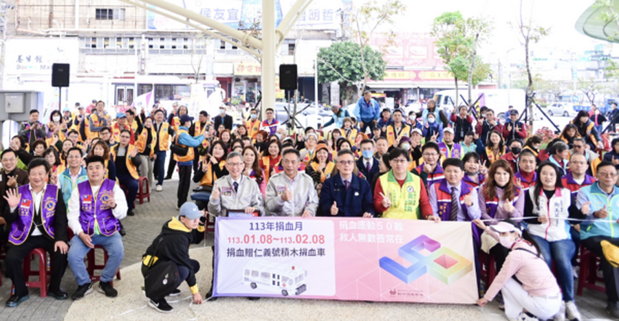 國際獅子會發起千人捐血　王明鉅盼在桃園增設捐血中心