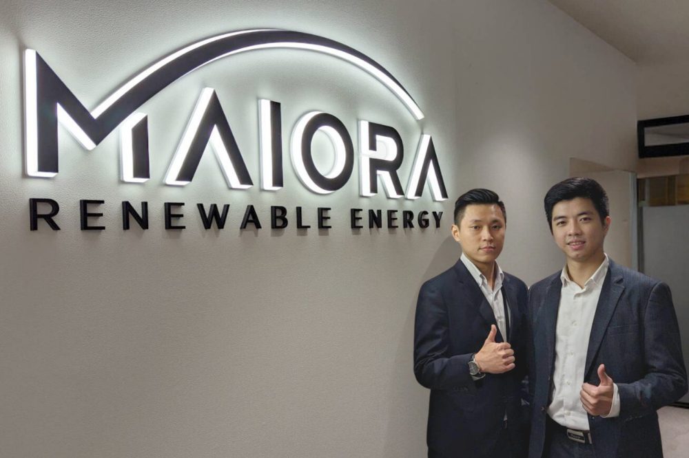 搶攻台灣綠電市場 -艾涅爾立志成為再生能源界的引領者