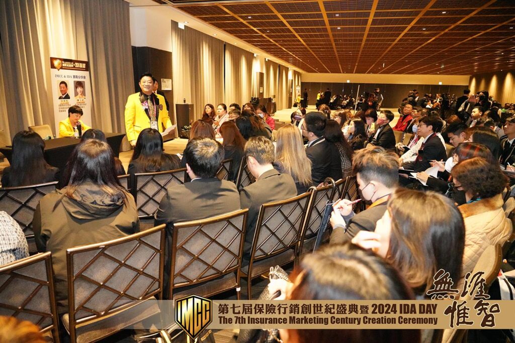 以榮譽帶動卓越！第七屆imcc結合世界級標準國際龍獎ida盛大登場