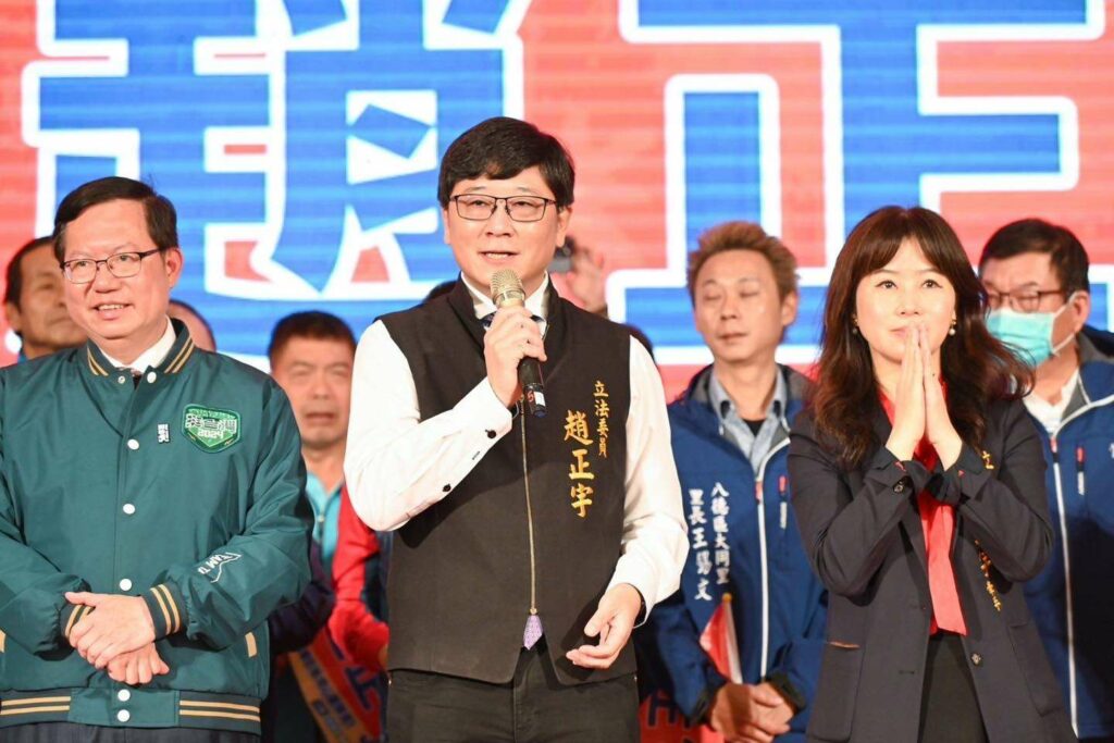 趙正宇譴責負面選戰-將以司法捍衛清白