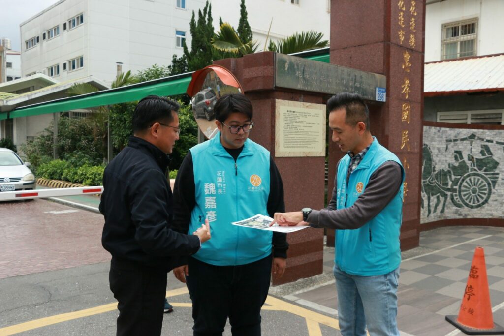 忠孝國小雨天接送窘境-市公所將增設接送區改善