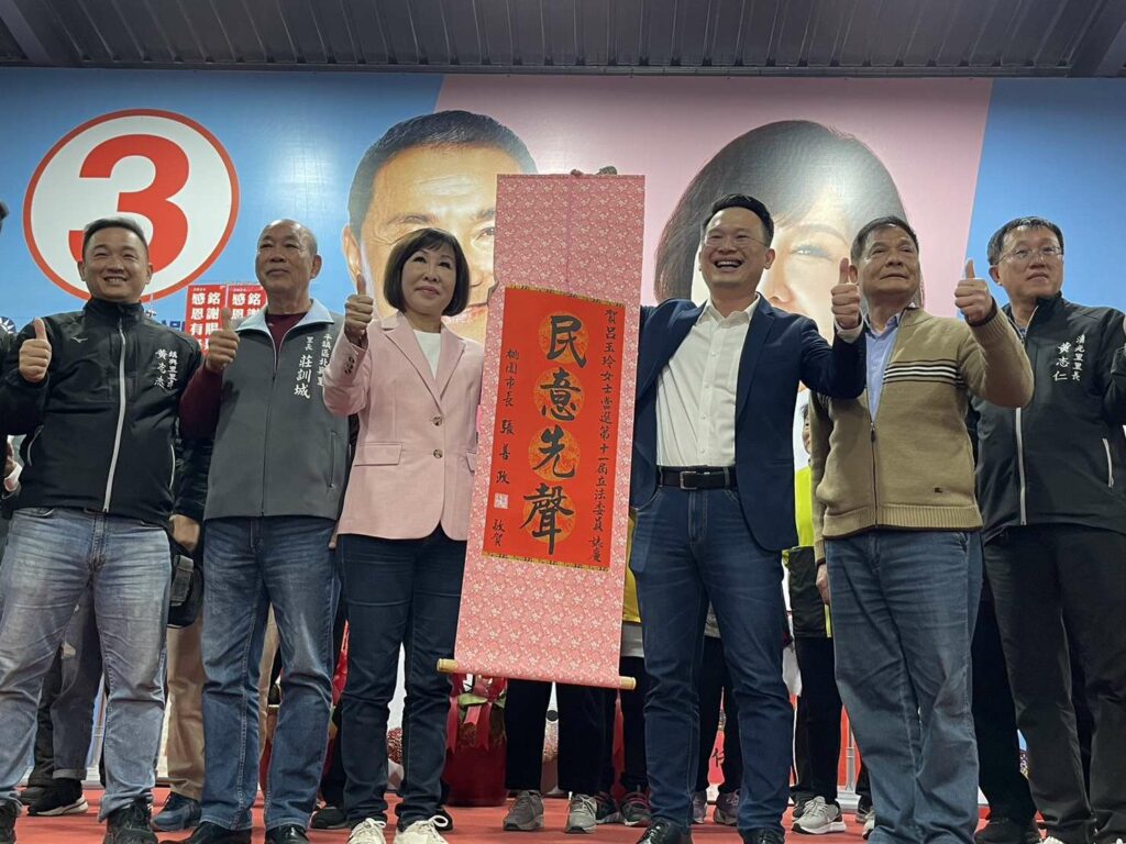 桃園第5選區立委呂玉玲自行宣布當選-完成4連霸