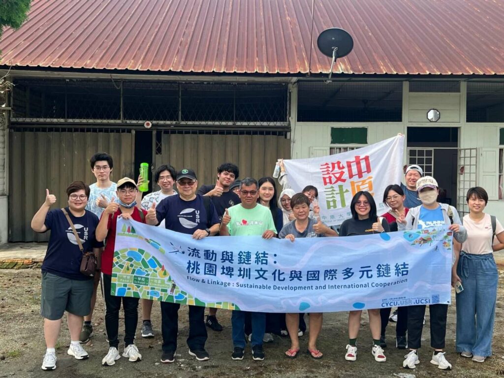 中原大學攜手馬國思特雅大學-國際設計工作坊獲好評