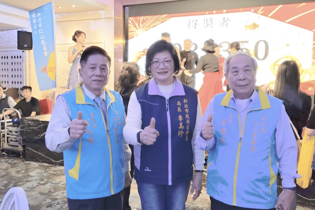 新北社會局大讚仁心慈善會-30多案緊急救援-100多萬善款暖化新北弱勢