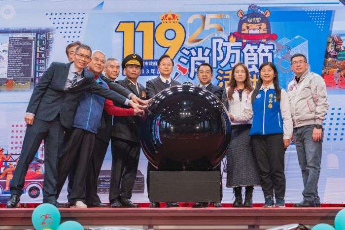 慶祝119消防節-50人獲桃市府表揚